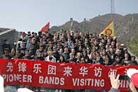 China Tour 2010
